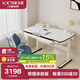 樂歌（Loctek）熊貓兒童學(xué)習(xí)桌親膚板電動(dòng)升降書桌中小學(xué)生寫字桌T3X+A12藍(lán) 1.2m