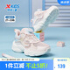 特步（XTEP）兒童童鞋女童小童透氣網(wǎng)革旋轉(zhuǎn)扣休閑鞋 水粉色/微波藍 29