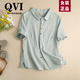 QVI高端品牌 亞麻短袖襯衫女2025夏季新款寬松顯瘦休閑棉麻襯衣上衣 綠色 M 【建議90-105斤】
