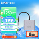 雷克沙（Lexar）USB 3.2高速讀卡器 CFexpress Type B存儲(chǔ)卡510U讀卡器 10Gbps傳輸 金屬噴砂 Type-C接口
