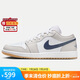 耐克NIKE男子休閑鞋喬丹AJ1 JORDAN 1 運(yùn)動(dòng)鞋553558-146灰白42.5