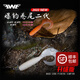 EWE美夏爆釣卷尾二代路亞軟餌軟蟲鱖魚鱸魚翹嘴鉛頭鉤假餌蛆形路亞餌 3#橙背白 2.6寸-7cm-3.7g-15條/包