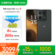 摩托羅拉 聯想moto X50 Ultra 100倍潛望超級變焦 一體化機身 125W疾速閃充 5GAI手機 12+256GB 遠黛墨