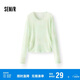 森馬（Semir）長袖T恤女設(shè)計感滿印修身疊穿2025春季薄透網(wǎng)紗上衣109125101007