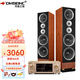 丹麥之笙（DMSEINC）2.0聲道家庭影院落地音箱 客廳環(huán)繞音響電視音響 HIFI三分頻無源音響 木質(zhì)前置音箱搭配功放組合 JY-950主箱+A-999功放