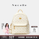 紐芝蘭（NUCELLE）飛馬多功能mini雙肩斜挎兩用包2025輕便通勤旅行小背包生日禮物女