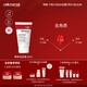 瑞妍（cellcosmet）酵素亮膚霜 微小磨砂顆粒軟化角質(zhì)60ml【新老包裝隨機發(fā)貨】 60ml