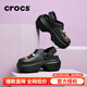 CROCS楊紫同款雪屋Clog卡駱馳洞洞鞋夏季運(yùn)動(dòng)鞋沙灘鞋高跟拖鞋涼鞋女鞋 209347-001/黑色 38-39 (240mm)