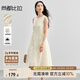 尚都比拉通勤優(yōu)雅連衣裙女春季寬松顯瘦A字裙浪漫高腰背心裙 白底花色 L