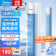 美的（Midea）電風(fēng)扇家用風(fēng)扇定時(shí)塔扇立式無葉落地扇智能搖頭輕音節(jié)能降溫柔風(fēng)自然風(fēng)電扇 【2025年新品】ZAH09MS