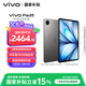 vivoPad5 12GB+256GB 灰常好【國家補(bǔ)貼】天璣9300+ 智慧流暢 OriginOS 5 HD 12.1英寸 2.8K 護(hù)眼屏