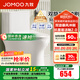 九牧（JOMOO）馬桶 家用虹吸式馬桶大沖力節(jié)水坐便器 防臭瞬沖 易潔抗菌馬桶 行業(yè)爆款-雙旋暴風(fēng)沖11370-305坑