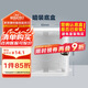 公牛(BULL) 開關(guān)插座 86型通用暗裝底盒開關(guān)插座面板暗盒H17 10只裝