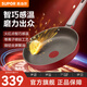 蘇泊爾（SUPOR） 煎鍋火紅點不粘鍋晶鑄系列廚房家用耐高溫健康少油煙煎鍋平底鍋 NJ28WA4