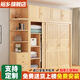 裕鄉 衣柜臥室 實(shí)木衣柜 全實(shí)木家具推拉門(mén)衣柜移門(mén)二門(mén)大衣柜簡(jiǎn) 三門(mén)清漆款【200*55*200】衣柜+頂柜+角柜