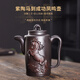 勛陶原礦紫陶浮雕馬到成功壺家用高檔泡茶壺宜興紫砂功夫茶具馬年限定 原礦紫陶浮雕馬到成功壺【禮盒裝】 300ml