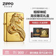 ZIPPO打火機之寶防風(fēng)煤油 相柳神蛇 龍紋雕花禮盒 中式美學(xué) 含油禮盒