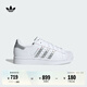 adidas SUPERSTAR II經(jīng)典貝殼頭板鞋女子新款阿迪達斯官方三葉草   白色/金屬銀   38.5