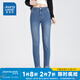 真維斯牛仔褲女秋冬新款修身復(fù)古長褲小腳韓版潮褲子KF 淺藍(lán)8510 26