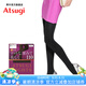 厚木2雙裝Atsugi新品110D光發(fā)熱連褲襪打底褲襪女FP11112P 480黑色 2雙 L LL(身高155-170cm)