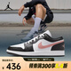 耐克（NIKE）AIR JORDAN 1 LOW男子運(yùn)動(dòng)鞋 553558-165 41