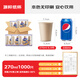 妙潔源粹紙杯整箱裝270ml*1000只 加厚一次性杯子茶水本色食品級批發(fā)