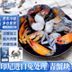 深海兄弟印尼青蟹塊1.2斤特大進口鮮活冷凍肉蟹海鮮螃蟹海蟹水產(chǎn)非梭子蟹源頭直發(fā)包郵