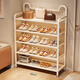 密林鞋架門(mén)口多層鞋柜簡(jiǎn)易拖鞋架出租房客廳置物收納層架 五層長(cháng)80