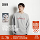 森馬（Semir）王安宇同款|長(cháng)袖T恤男純棉打底衫字母t25秋印花內搭109725101204