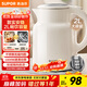 蘇泊爾（SUPOR）噸噸大容量電水壺熱水壺 2L大容量全鋼無(wú)縫電熱水壺 304不銹鋼燒水壺 SW-20T06A
