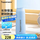 特百惠（Tupperware）真空保溫杯370ML 男女學生兒童便攜水杯子辦公用可送禮 冰水藍