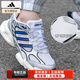 阿迪達(dá)斯 （adidas）清風(fēng)鞋男鞋 2025夏季新款CLIMACOOL透氣舒適運動BOOST清風(fēng)跑步鞋 銀白色/熒光鞋帶/主推 【曬圖返10】 43 碼/內(nèi)長265mm