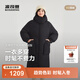 BOSIDENG25新款羽絨服女中長(cháng)款90絨連帽時(shí)尚休閑厚冬季保暖外套B250245252 黑色8056 M 165/88A 體重約110-120斤