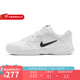 耐克（NIKE）男鞋網(wǎng)球鞋 春季新款Court Lite休閑鞋透氣運(yùn)動(dòng) AR8836-100 43