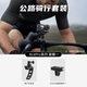 行涉適用大疆a(chǎn)ction5pro/4/3運動(dòng)相機騎行支架360x5騎行自行車(chē)支架i影石acepro小q騎行固定柔性GOPRO12 【Acepro套餐一】小Q+acepro快拆