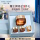 雅詩蘭黛小棕瓶精華眼霜15ml淡紋護膚品套裝化妝品禮盒生日禮物送女友