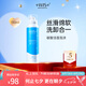 WIS碳酸潔面泡沫150ml  深層清潔毛孔補(bǔ)水溫和控油氨基酸洗面奶女士
