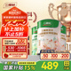三棵樹漆（SKSHU）乳膠漆防霉抗甲醛凈味五合一墻面漆涂料油漆室內(nèi)自刷內(nèi)墻裝修墻漆 15L*1件 雙倍防霉套裝（2面1底）