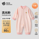 貝肽斯兒童衣服寶寶連體衣秋冬款暖姜哈衣爬服男女童睡衣嬰兒衣服 流光粉 90cm