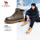 駱駝（CAMEL）王俊凱同款馬丁靴高幫戶(hù)外工裝大黃靴情侶 G15W136025 墨綠 42