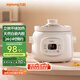 九陽(yáng)（Joyoung）電燉鍋電燉盅電砂鍋燉湯盅煲湯鍋1.5L大容量燕窩燉盅紫砂鍋多功能鍋嬰兒輔食鍋煮粥鍋電煮鍋GD152