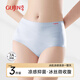 古今（GUJIN）高腰女士?jī)?nèi)褲女冰絲無痕交叉收腹褲抑菌褲頭薄款打底褲三條裝