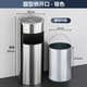 南秦戶(hù)外不銹鋼垃圾桶煙灰桶帶煙灰缸酒店大堂賓館電梯口走廊立式 帶磁 銀色圓形麗格桶 12L
