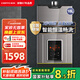 前鋒(CHIFFO）燃?xì)鉄崴?恒溫智能速熱水氣雙調(diào) 家用節(jié)能強(qiáng)排式廚衛(wèi)通用天然氣熱水器 JSQ30-16L01R 16L JSQ30-16L01R 16升爵士金