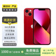 Apple 蘋果13 iPhone 13 移動(dòng)聯(lián)通電信蘋果5G 二手手機(jī) 國(guó)行 二手蘋果手機(jī)國(guó)行補(bǔ)貼 紅色 256G