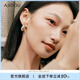 AJIDOU阿吉豆西庭信步系列時(shí)尚潮流不對稱(chēng)耳環(huán)生日禮物女 淺咖金 2個(gè)