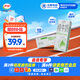 伊利 純牛奶苗條裝 200ml*24盒 優(yōu)質(zhì)乳蛋白早餐伴侶 禮盒裝 5月底產(chǎn)