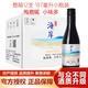 長城（GreatWall）紅酒 葡萄酒【節(jié)日送禮】喜酒高考升學(xué)宴請 梅鹿輒小味兒多干紅187ml*12瓶裝