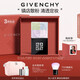 紀(jì)梵希（Givenchy）明星四宮格柔霧散粉1號(hào)啞光定妝蜜粉化妝品七夕情人節(jié)禮物女禮盒