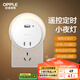 歐普（OPPLE）插電插座臥室過道走廊節(jié)能小夜燈床頭禮物創(chuàng)意USB插口 月色二代